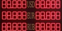 Курс валют коростень